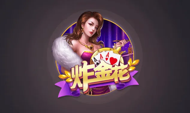 CG电子水果机游戏画面