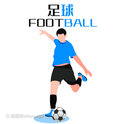 CG电子体育专区 - 篮球赛事，NBA与CBA精彩瞬间